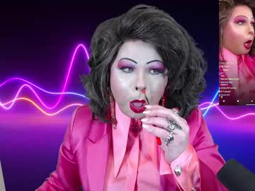 Vivianfrost February 16, 2025 Chaturbate stream image