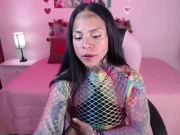 Alanna__Love February 16, 2025 Chaturbate stream image