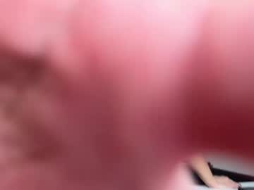 Alissgrey February 16, 2025 Chaturbate stream image