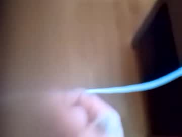 Bigdaddyj81512415 February 16, 2025 Chaturbate stream image