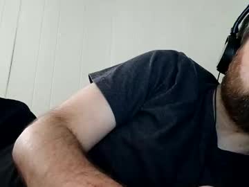 Daveykain February 16, 2025 Chaturbate stream image