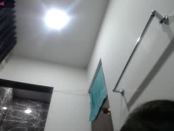 Gabriela_Jaramillo8 stream photo from February 16, 2025