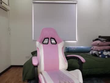 Hotsexy_Eunice February 16, 2025 Chaturbate stream image