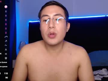 Andrewmhilton_ February 16, 2025 Chaturbate stream image
