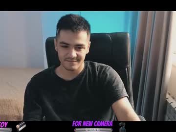 Arturmelrose February 16, 2025 Chaturbate stream image