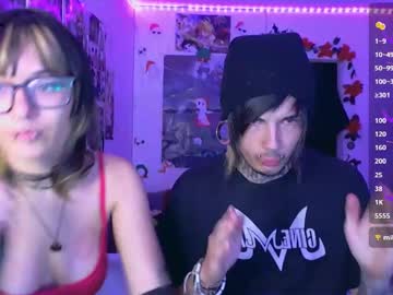 Dakarose_Chrisdakota February 16, 2025 Chaturbate stream image