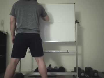 Mikecarver February 16, 2025 Chaturbate stream image