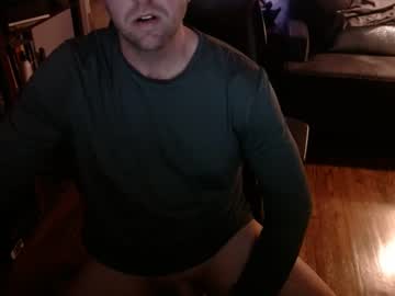 Myduckquacks February 16, 2025 Chaturbate stream image