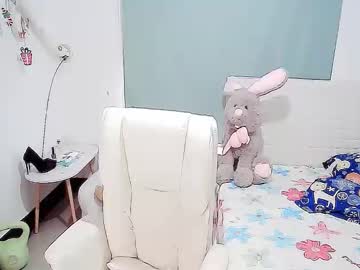 Sun_Yummy February 16, 2025 Chaturbate stream image