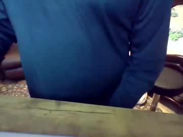 Icuifucme February 16, 2025 Chaturbate stream image