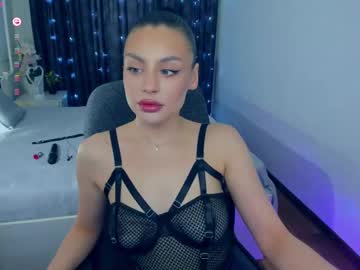 Juliawang February 16, 2025 Chaturbate stream image