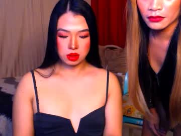 Majestic_Hugecock stream photo from February 16, 2025