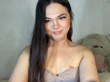 Newbitch_Intown69 February 16, 2025 Chaturbate stream image