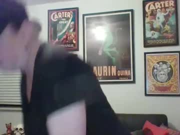 Wendycu February 16, 2025 Chaturbate stream image