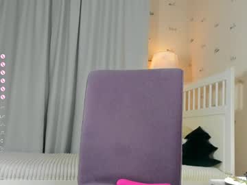 Amandamedrano February 16, 2025 Chaturbate stream image