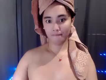 Callme_Christinexxx stream photo from February 16, 2025