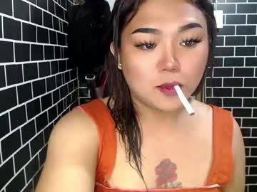 Lulua_Kho February 16, 2025 Chaturbate stream image