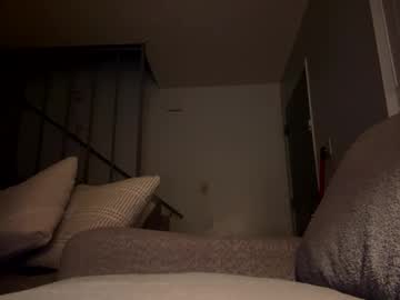 Nanigotthatwet February 16, 2025 Chaturbate stream image