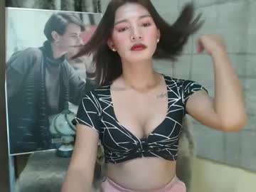 Pinay_Inna February 16, 2025 Chaturbate stream image