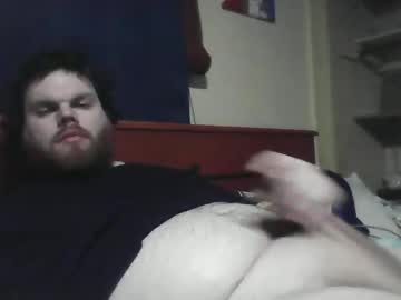 Dew696 February 16, 2025 Chaturbate stream image