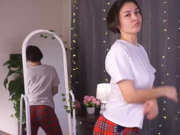 Julipenning February 16, 2025 Chaturbate stream image