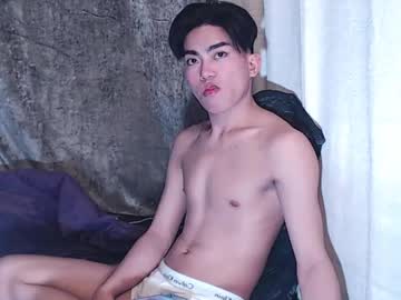 Oishi1ii February 16, 2025 Chaturbate stream image