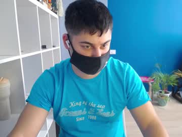 Sexxxdickbig February 16, 2025 Chaturbate stream image