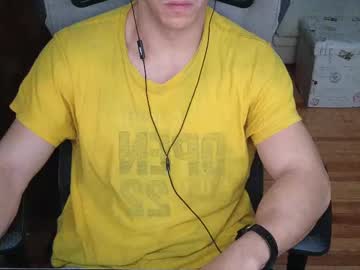 Taskataska07 February 16, 2025 Chaturbate stream image