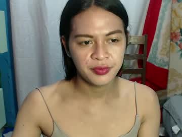Its_Asiandave February 16, 2025 Chaturbate stream image