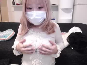 Miitan February 16, 2025 Chaturbate stream image