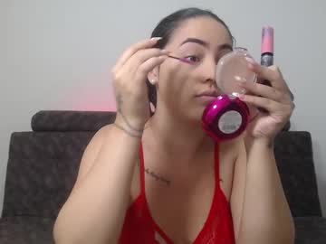 Anthonela_Queen February 16, 2025 Chaturbate stream image