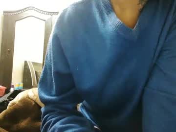 Desigirl_Mehak February 16, 2025 Chaturbate stream image