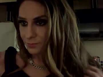 Erikal0ve February 16, 2025 Chaturbate stream image
