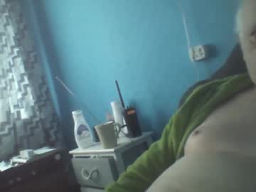 Jamesrennie913940 February 16, 2025 Chaturbate stream image