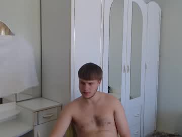 Nenvol1 February 16, 2025 Chaturbate stream image