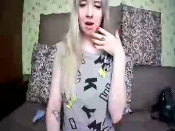 Universeemily February 16, 2025 Chaturbate stream image