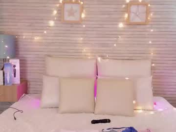 Catalinnathompson February 16, 2025 Chaturbate stream image