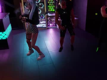 Djzsprodutor February 16, 2025 Chaturbate stream image