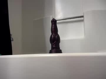 Fukmyass247 February 16, 2025 Chaturbate stream image
