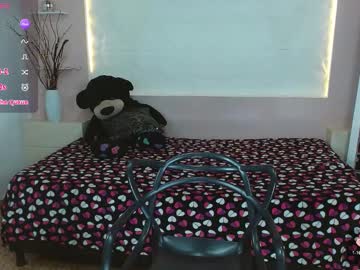Gemarush February 16, 2025 Chaturbate stream image