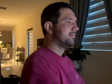 Law_Cambio February 16, 2025 Chaturbate stream image
