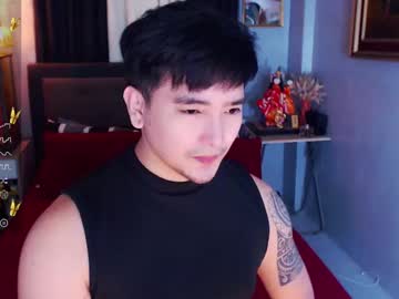 Sex_Profesor February 16, 2025 Chaturbate stream image