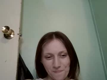 Tinymariah098 February 16, 2025 Chaturbate stream image