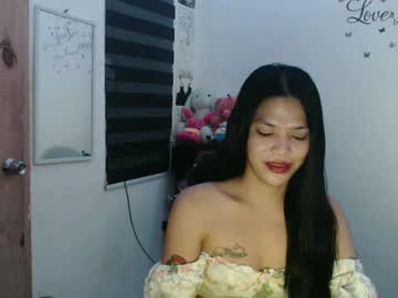 Urpreciouspinayxxx stream photo from February 16, 2025