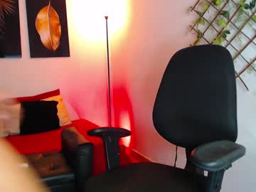 Axell_Dior February 16, 2025 Chaturbate stream image