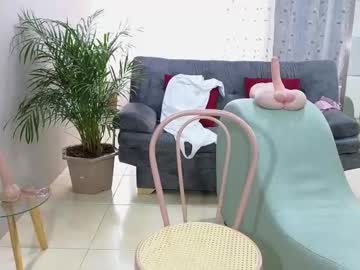 Camil_Milfdream February 16, 2025 Chaturbate stream image