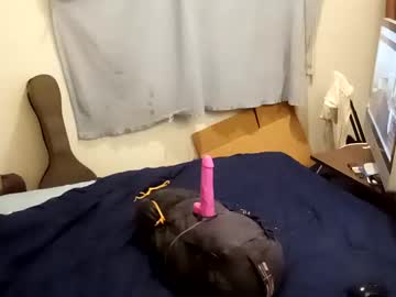Crossedagain February 16, 2025 Chaturbate stream image