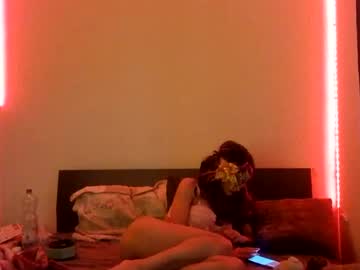 Innes_Ferrara February 16, 2025 Chaturbate stream image