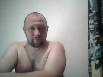 Rockkrot February 16, 2025 Chaturbate stream image