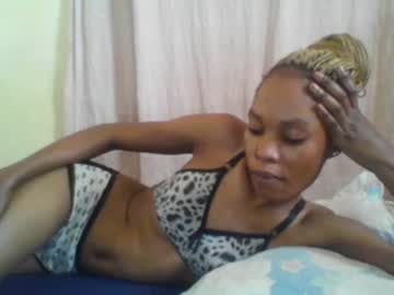 Sweetpetite254 February 16, 2025 Chaturbate stream image